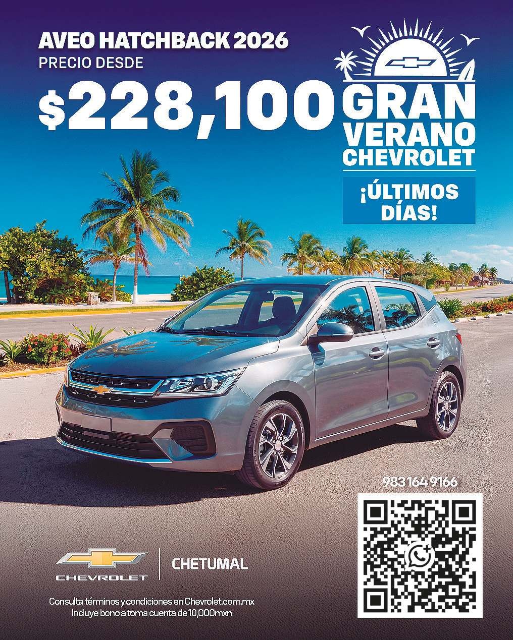 Aveo hatchback